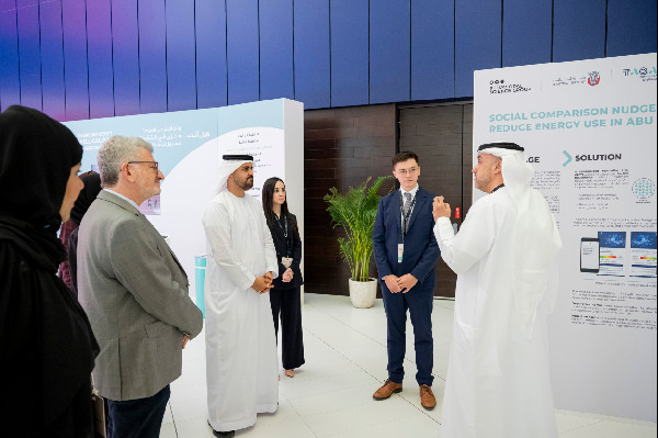 Theyab bin Mohamed bin Zayed at BX2025