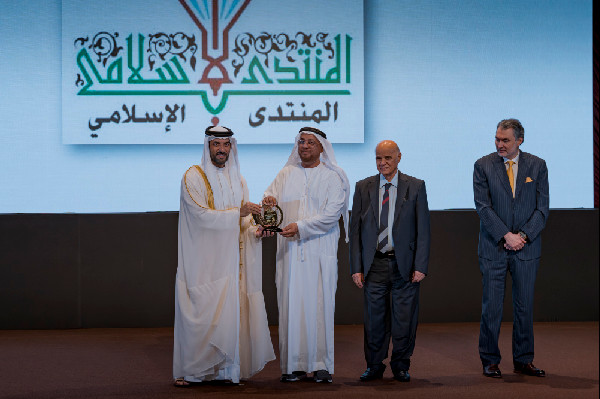 Launch of HSE EXPO 2025 in Sharjah