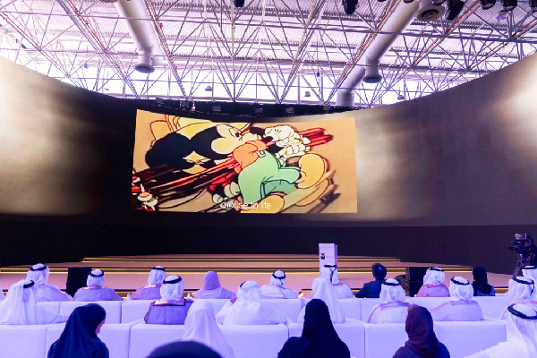 Sharjah Animation Conference 2023 Opens