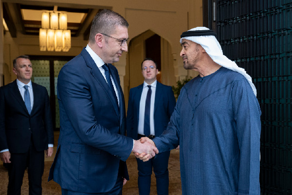 UAE and North Macedonia Discuss Economic Ties