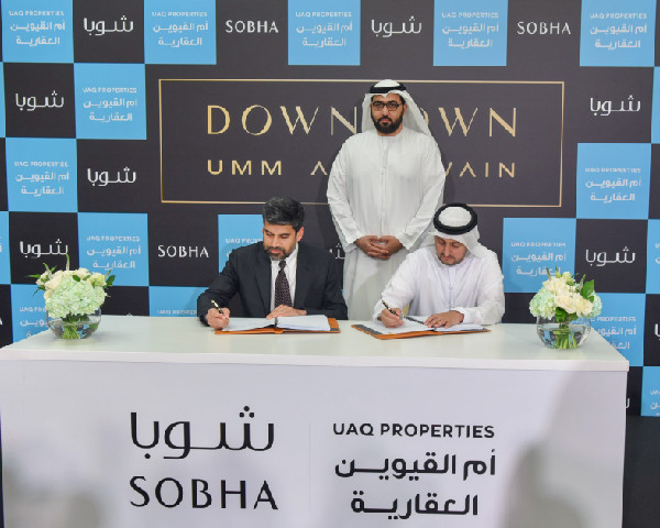 Umm Al Quwain Launches New Downtown Project