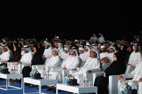 Graduation Ceremony at Hamdan bin Mohammed University