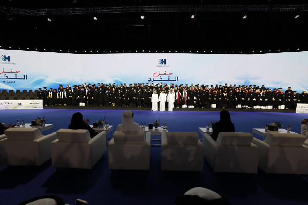 Graduation Ceremony at Hamdan bin Mohammed University