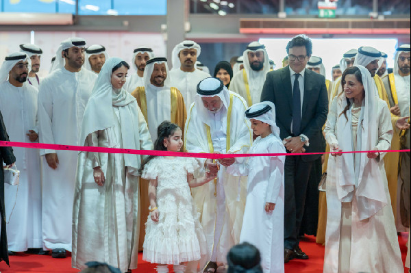 Inauguration of Sharjah Children's Reading Festival 2025