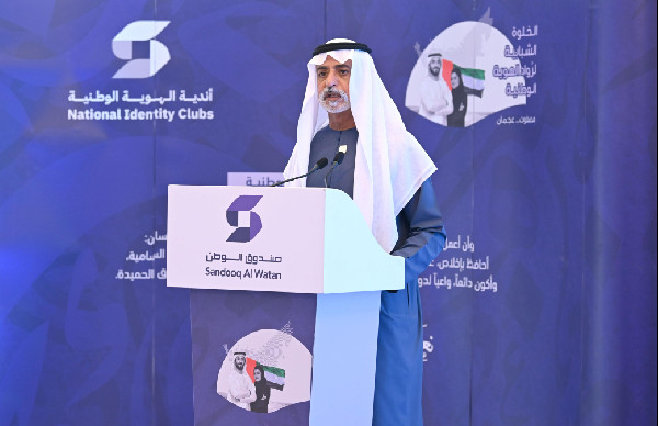 Emirati Students Honoured by Sheikh Nahyan