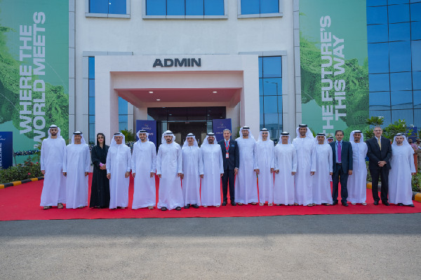 Hamdan bin Mohammed Opens DP World Business Park