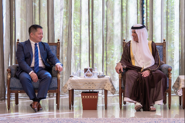 Agreement Signed for Ras Al Khaimah Industrial Complex