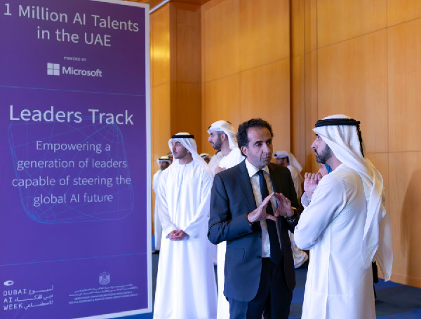 UAE Launches AI Skills Initiative for Government