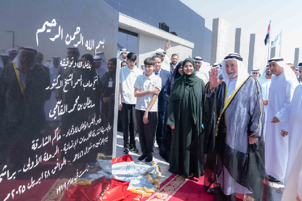 New Facilities Opened at Sharjah City for Humanitarian Services