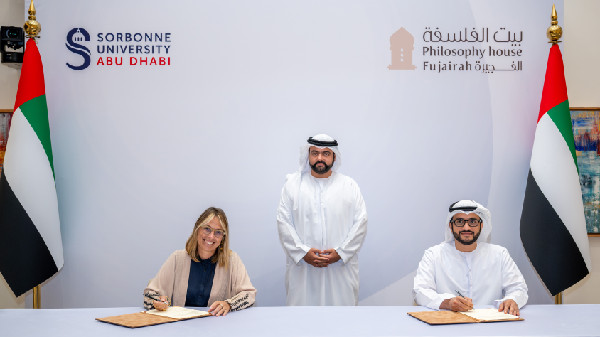 Agreements Signed for Fujairah Philosophy House
