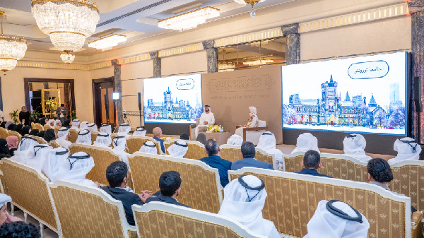 Sheikh Mohammed Al Sharqi on Knowledge Investment Sheikh Mohammed Al Sharqi on Knowledge Investment