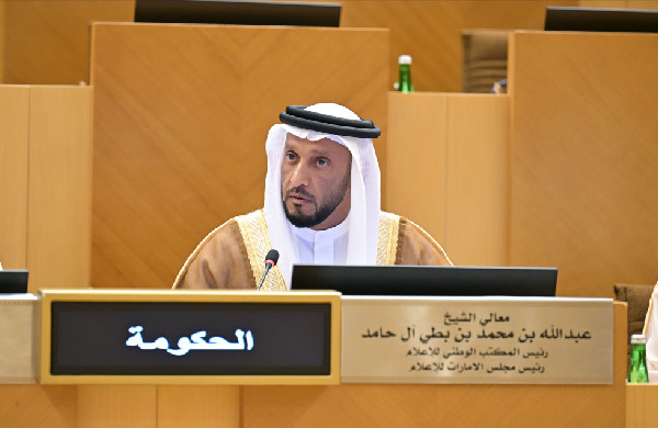 FNC Enhances National Media Role with New Policies