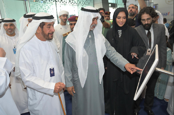 Sheikh Saif bin Zayed at Education Conference