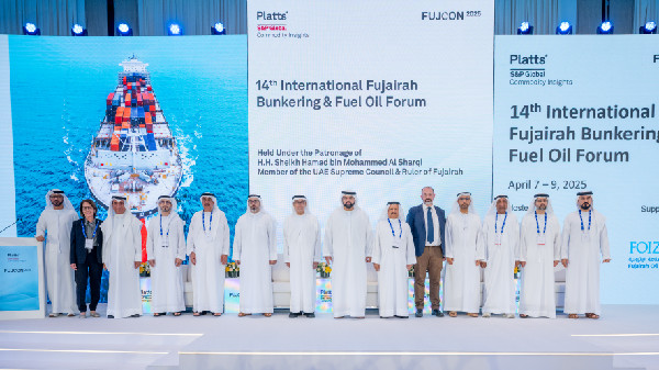 Fujairah Launches Fujcon 2025 Fueling Forum