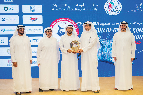 Champions Crowned at Abu Dhabi Fishing Championship