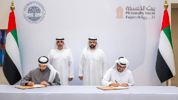 Agreements Signed for Fujairah Philosophy House