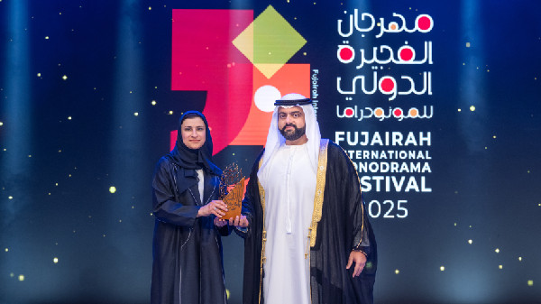 Fujairah Monodrama Festival Opens Under Patronage