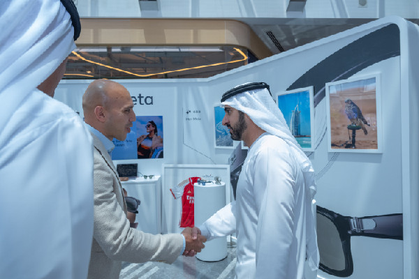 Hamdan bin Mohammed at Dubai AI Forum