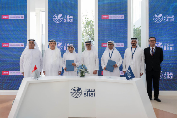 Launch of Innovation Oasis and Academy in Al Ain