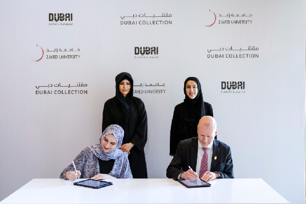 Latifa bint Mohammed Inaugurates Art Dubai 2025