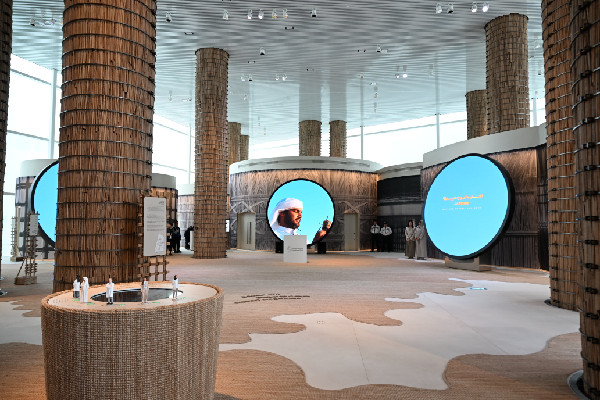 UAE's Visionary Presence at Expo 2025