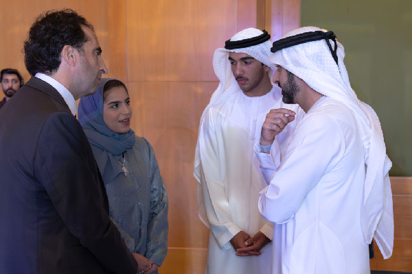 UAE Launches AI Skills Initiative for Government