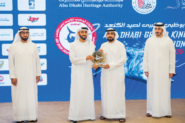 Champions Crowned at Abu Dhabi Fishing Championship