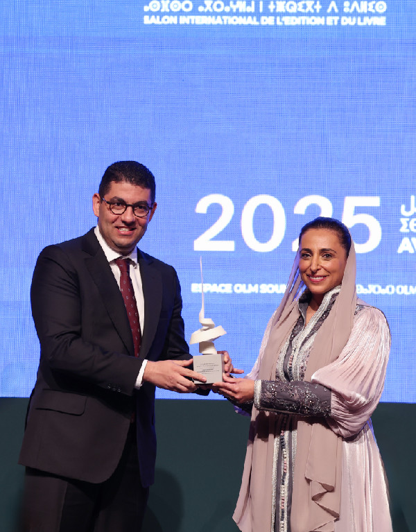 Sharjah Honoured at Rabat Book Fair 2025