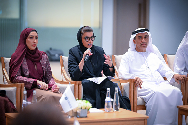 UAE Pavilion at Expo 2025 Osaka-Kansai