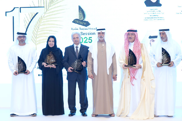 Khalifa Date Palm Award Ceremony Highlights Achievements