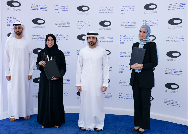 Dubai Launches First AI PhD Programme