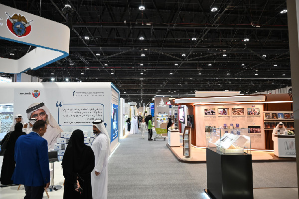 Abu Dhabi Book Fair Highlights Cultural Exchange