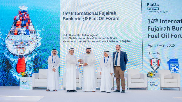 Fujairah Hosts Fujcon 2025 on Sustainable Fuels