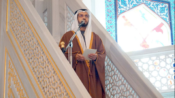 Promoting Tolerance in Moscow's Grand Mosque