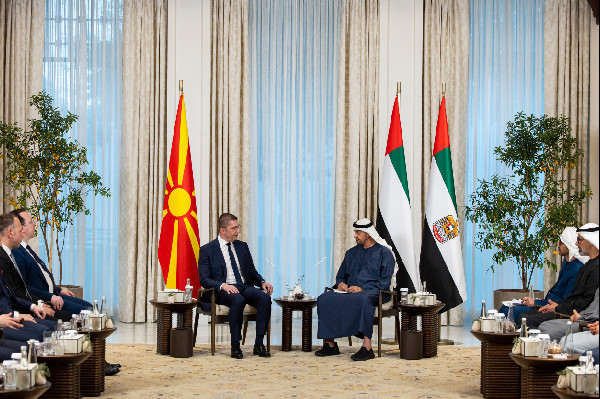UAE and North Macedonia Discuss Economic Ties