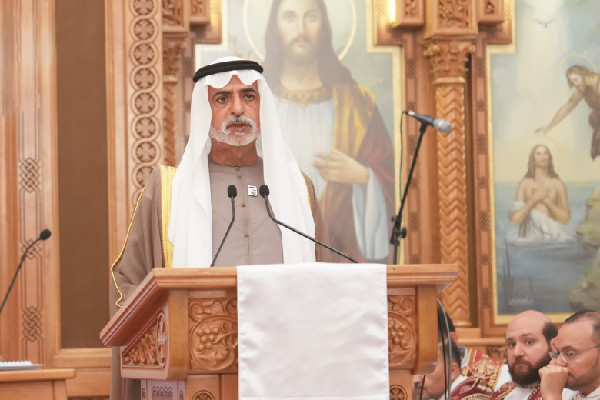 Nahyan bin Mubarak Attends Easter Celebrations