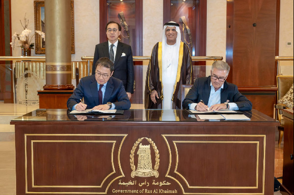 Extension Agreement Signed for RAK Ports