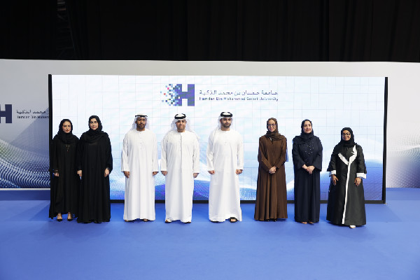 Mansoor bin Mohammed Attends HBMSU Graduation