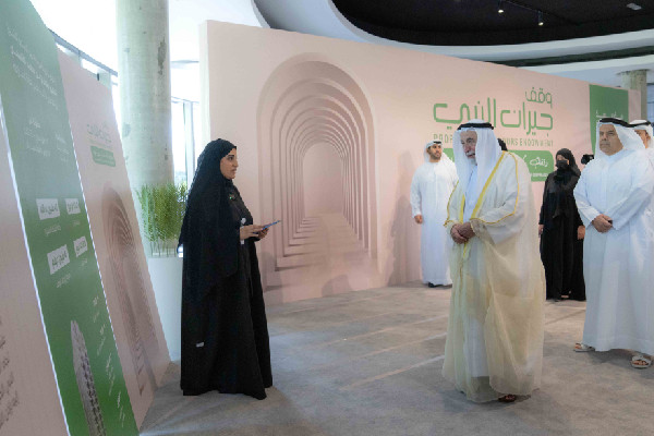 Al Qasimi Launches Endowment for Orphans