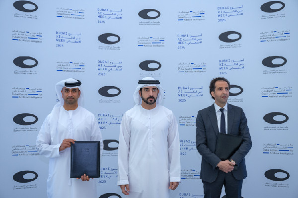AED 2 Billion Data Centre Announced by Hamdan