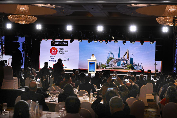 GCC Countries as a Hub for Investment and Trade