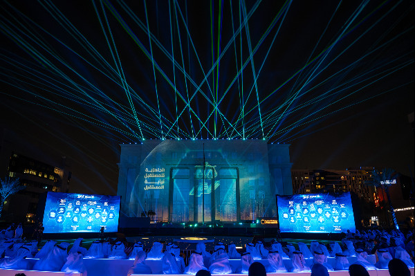 Celebrating 50 Years of Federal Public Prosecution