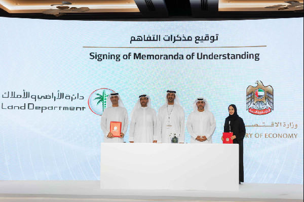 New MoUs to Combat Financial Crimes in UAE