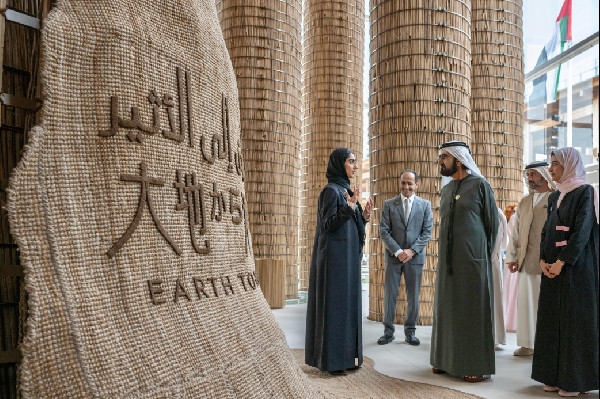 UAE Pavilion at Expo 2025 Osaka Highlights Culture