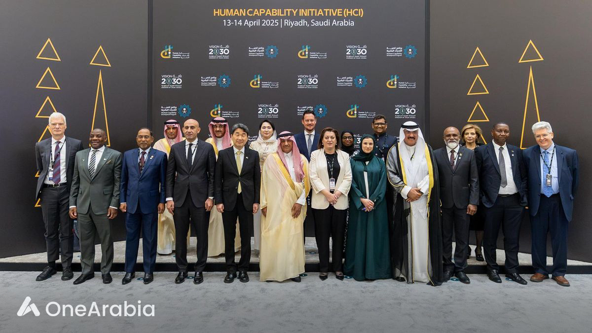 Riyadh Hosts Global Ministerial Meeting On Human Capability Development ...