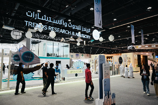 Abu Dhabi Book Fair Highlights Cultural Exchange
