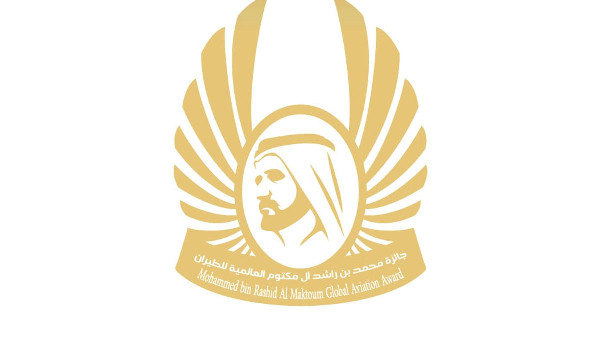 UAE Launches Third Mohammed Bin Rashid Aviation Award UAE Launches Third Mohammed Bin Rashid Aviation Award