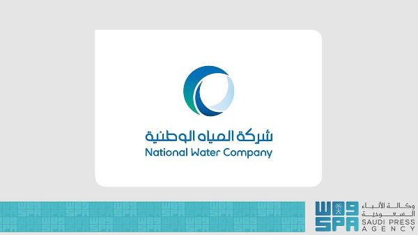 30 New Projects by National Water Company in Riyadh 30 New Projects by National Water Company in Riyadh