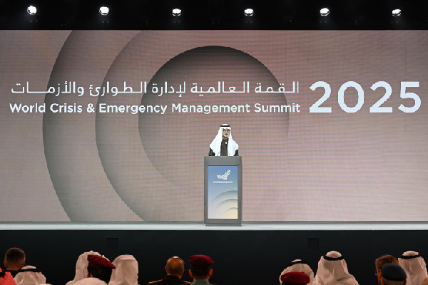 Nahyan bin Mubarak Launches Crisis Summit 2025