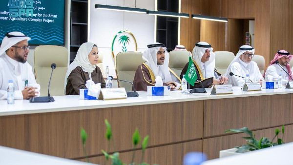 Launch of Saudi-Korean Smart Agriculture Project Launch of Saudi-Korean Smart Agriculture Project